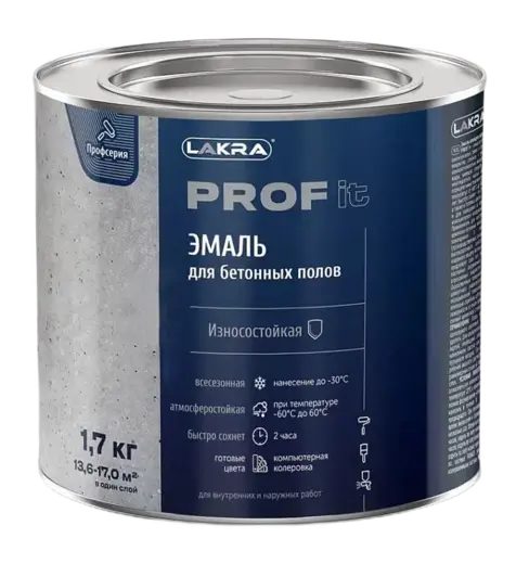 Лакра Prof It эмаль для бетонных полов износостойкая быстросохнущая (1.7 кг) галечный серый