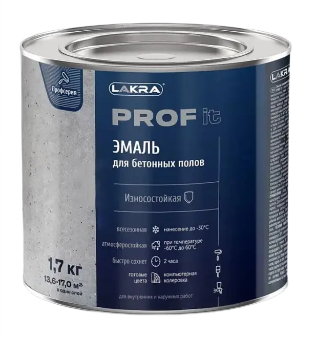 Лакра Prof It эмаль для бетонных полов износостойкая быстросохнущая (1.7 кг) серое окно
