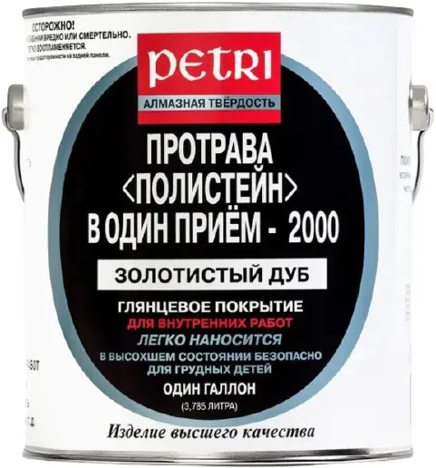 Петри Полистейн в Один Прием - 2000 полиуретановый цветной лак протрава (3.78 л) золотистый дуб