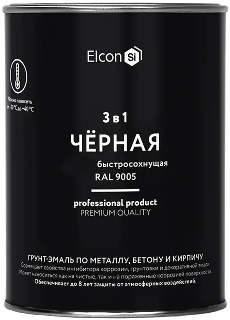 Пуфас Pufapro грунт универсальный глубокого проникновения (10 л)