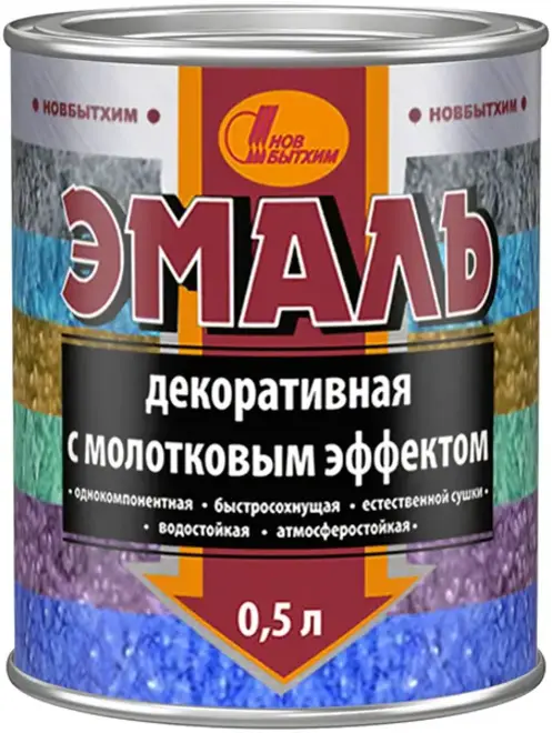 Certa Plast Pro эмаль по металлу особой твердости (10 кг) черная матовая гладкая (до 150°C) от -30°C до +40°C (Россия)