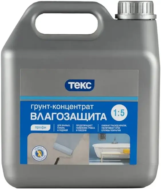 Текс Профи Влагозащита грунт-концентрат (2.5 л) бесцветный