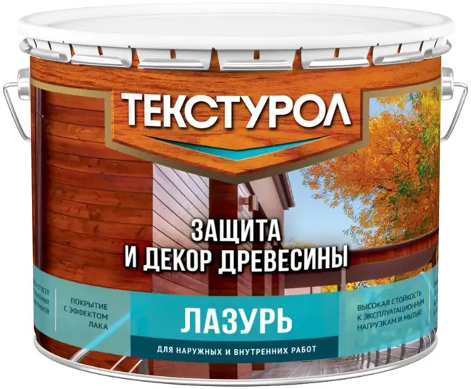 Текстурол Лазурь защита и декор древесины (3 л ) махагон