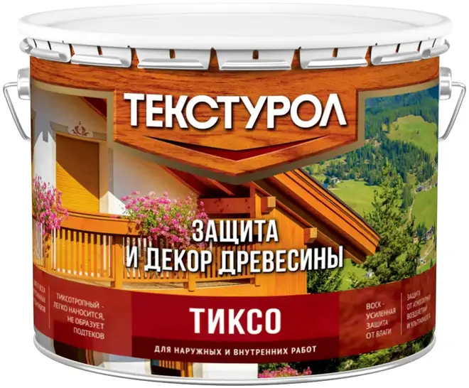 Текстурол Тиксо защита и декор древесины (10 л ) сосна