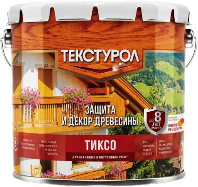 Текстурол Тиксо защита и декор древесины (3 л) бесцветное