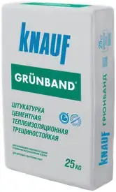 Кнауф Грюнбанд штукатурка цементная теплоизоляционная трещиностойкая (25 кг)
