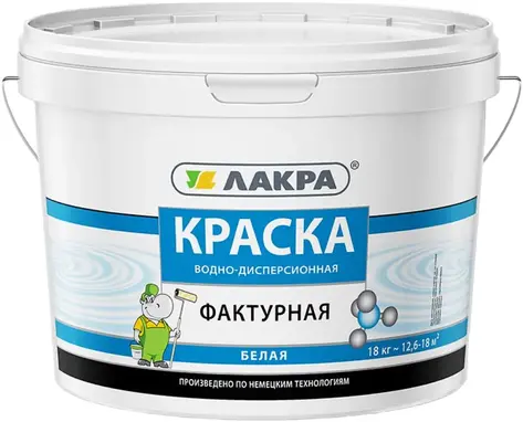 Лакра краска водно-дисперсионная фактурная (18 кг) белая