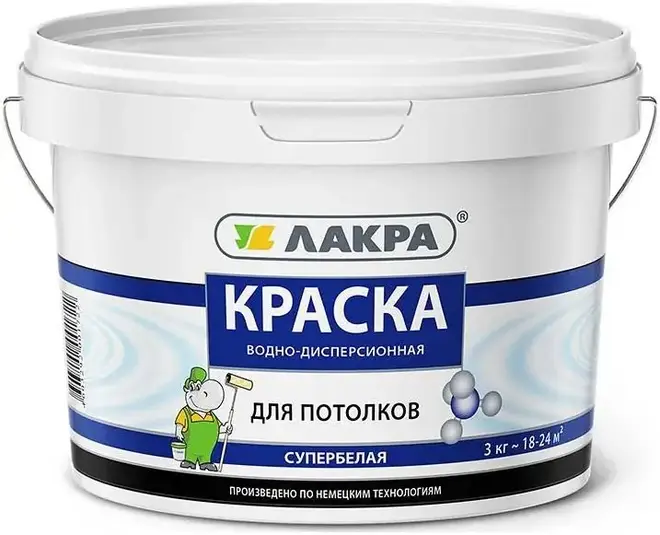 Лакра краска водно-дисперсионная для потолков (3 кг) супербелая