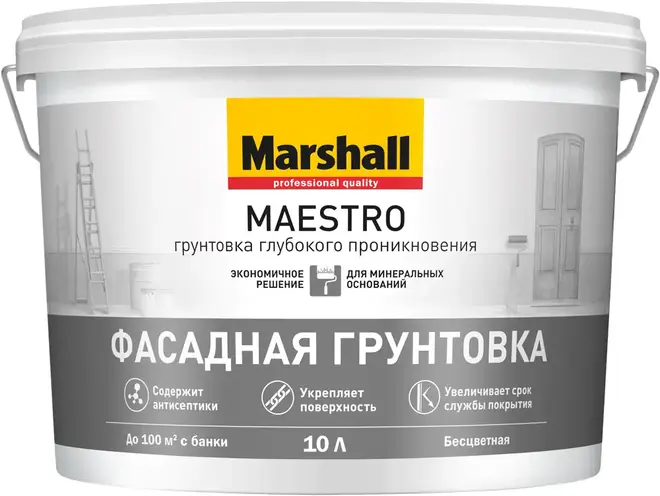 Marshall Masterline Maestro фасадная грунтовка глубокого проникновения (10 л)