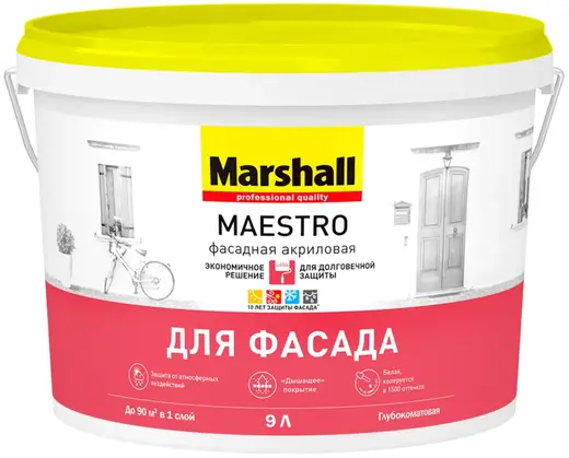 Marshall Maestro для Фасада фасадная акриловая краска для долговечной защиты (9 л) белая