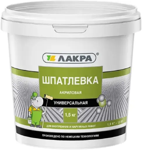 Лакра шпатлевка акриловая универсальная (1.5 кг)