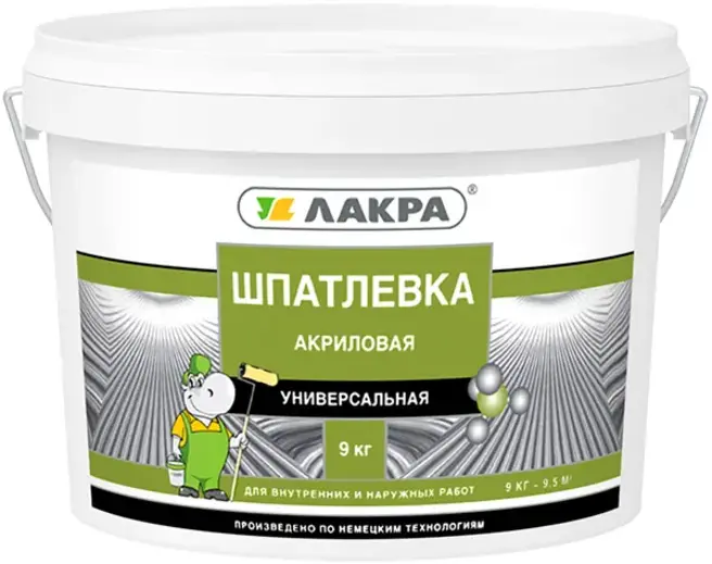 Лакра шпатлевка акриловая универсальная (9 кг)