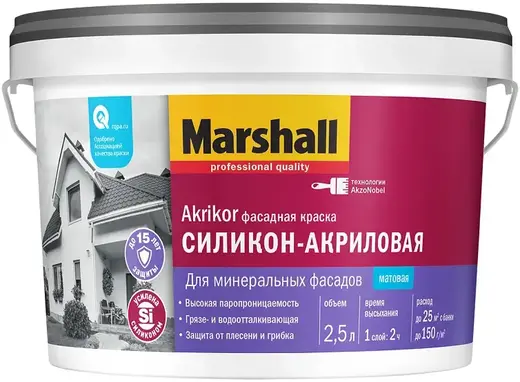 Marshall Akrikor акриловая краска фасадная для минеральных фасадов (2.5 л) бесцветная