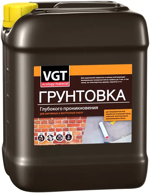 ВГТ ВД-АК-0301 грунтовка глубокого проникновения (1 кг) молочно-белая