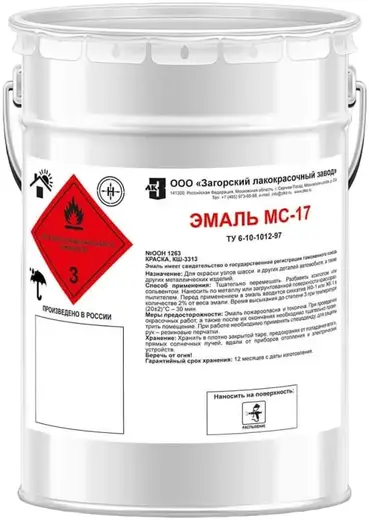 Загорский Лакокрасочный Завод МС-17 эмаль (4 кг) черная