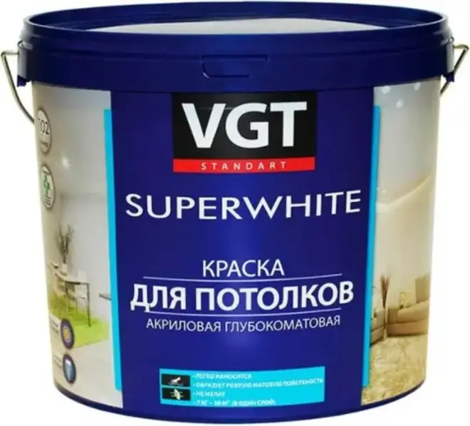 ВГТ ВД-АК-2180 Superwhite краска для потолков акриловая глубокоматовая (1.5 кг) супербелая