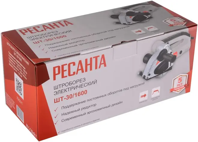 Ресанта ШТ-30/1600 штроборез электрический