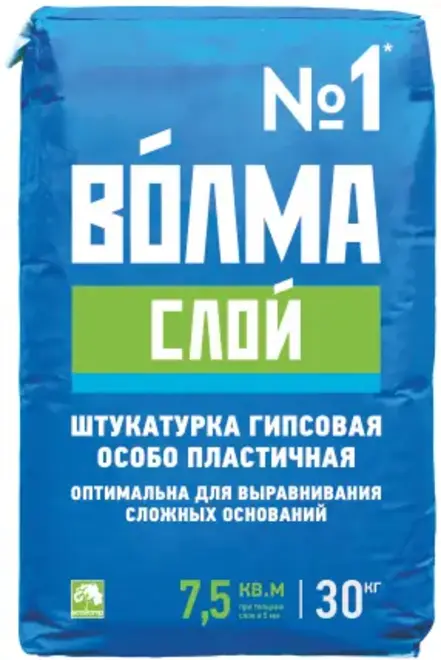 Волма Слой штукатурка гипсовая ручного нанесения (30 кг)