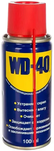 WD-40 многофункциональный продукт средство универсальное (100 мл)