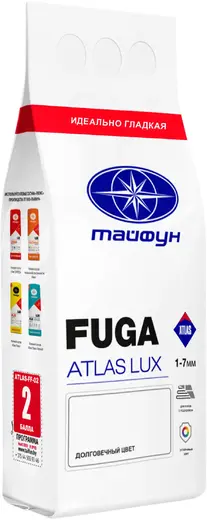 Атлас Фуга Lux эластичная смесь для затирки швов (2 кг) №001 белая
