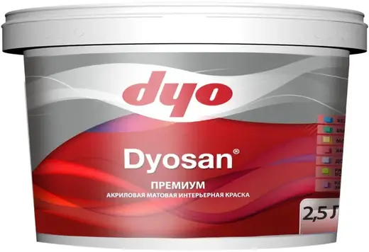 DYO Dyosan краска интерьерная акриловая (2.5 л) белая