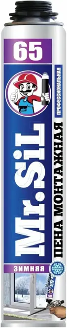Mr.Sil 65 пена монтажная профессиональная (800 г) зимняя