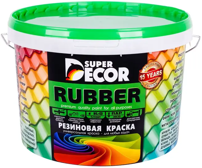 Super Decor Rubber краска резиновая универсальная (40 кг) бесцветная