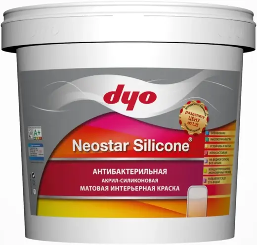 DYO Neostar Silicone краска интерьерная акрил-силиконовая антибактериальная (10 л) белая