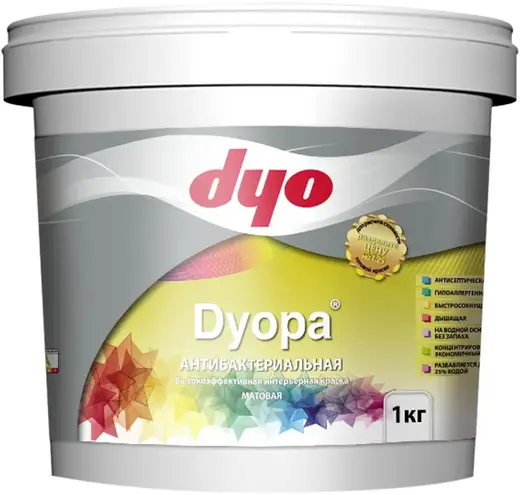 DYO Dyopa краска интерьерная антибактериальная (1 кг) белая