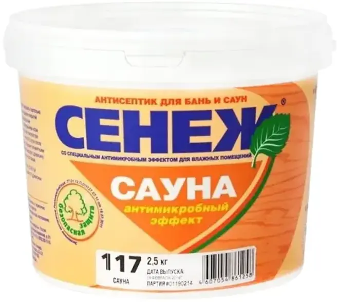 Сенеж Сауна антисептик для бань и саун (2.5 кг)