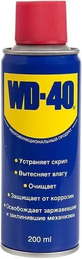 WD-40 многофункциональный продукт средство универсальное (200 мл)
