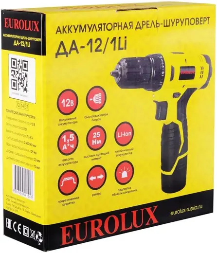 Eurolux ДА-12/1Li дрель-шуруповерт аккумуляторная