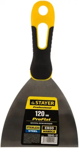 Stayer Professional Pro Flat шпатель нержавеющий (120 мм)