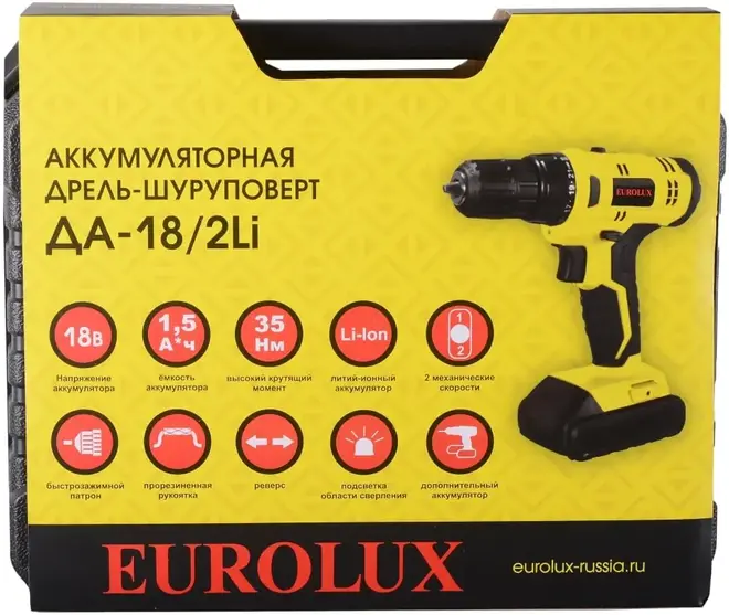 Eurolux ДА-18/2Li дрель-шуруповерт аккумуляторная (18 В) №72/14/40