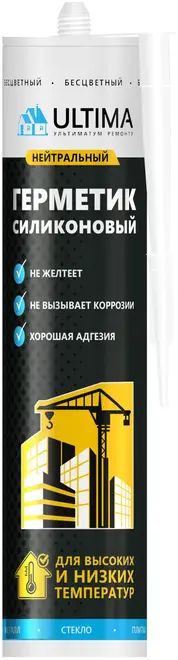 Ultima SN601 силиконовый нейтральный герметик (280мл) бесцветный