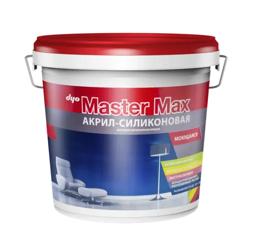 DYO Master Max Silicone краска интерьерные акрил-силиконовая (10 кг) белая
