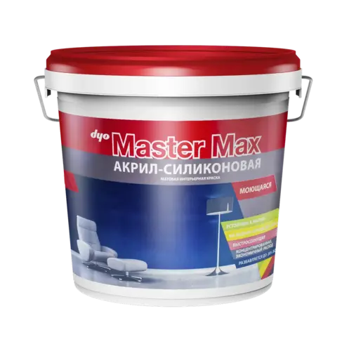 DYO Master Max Silicone краска интерьерные акрил-силиконовая (10 кг) белая