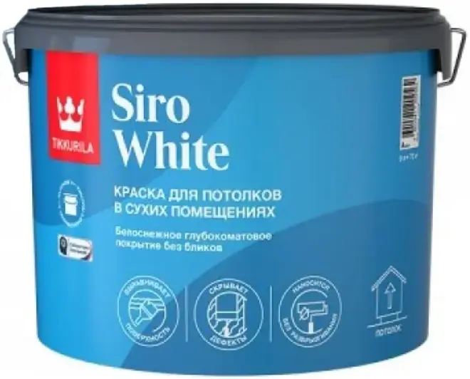 Тиккурила Tikkivala Siro White антибликовая краска для стен и потолков глубокоматовая (9 л) белая