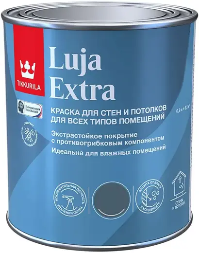 Тиккурила Luja Extra краска для стен и потолков для всех типов помещений (900 мл) белая база A полуматовая