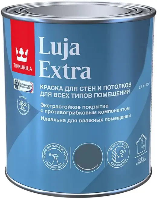 Тиккурила Tikkivala Luja Extra краска для стен и потолков для всех типов помещений (900 мл) бесцветная база C полуматовая