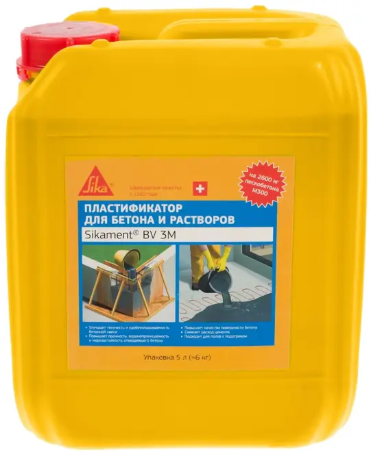 Sika Sikament BV 3M пластификатор для бетона (5 л)