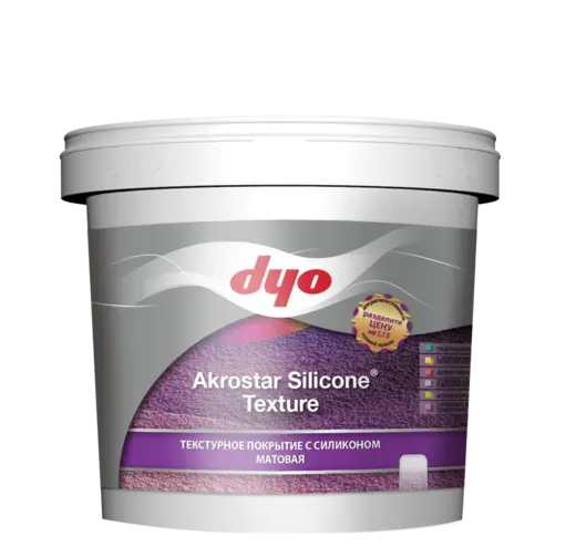 DYO Akrostar Texture Silicone краска текстурная (20 кг) белая