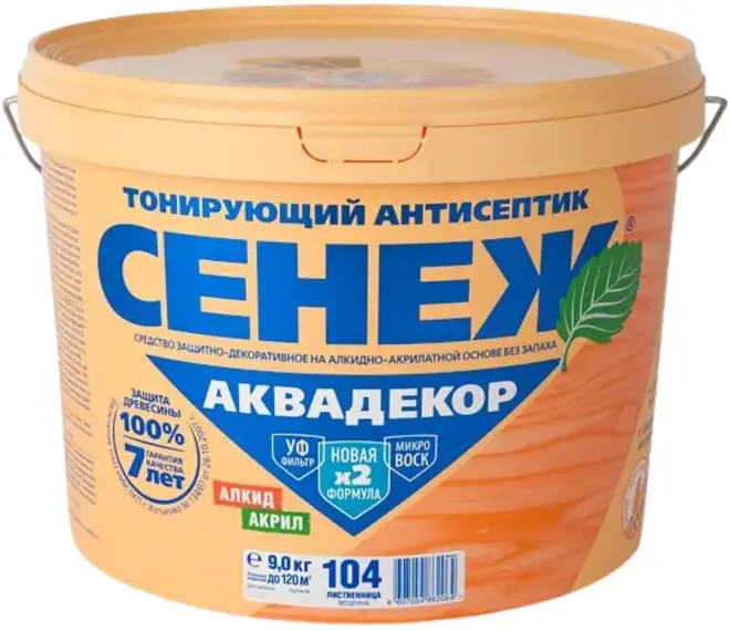 Сенеж Аквадекор тонирующий антисептик на алкидно-акрилатной основе (9 кг) №104 лиственница
