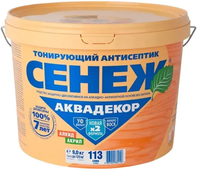 Сенеж Аквадекор тонирующий антисептик на алкидно-акрилатной основе (9 кг) №102 слива