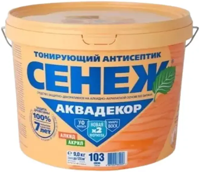 Сенеж Аквадекор тонирующий антисептик на алкидно-акрилатной основе (9 кг) №103 сосна