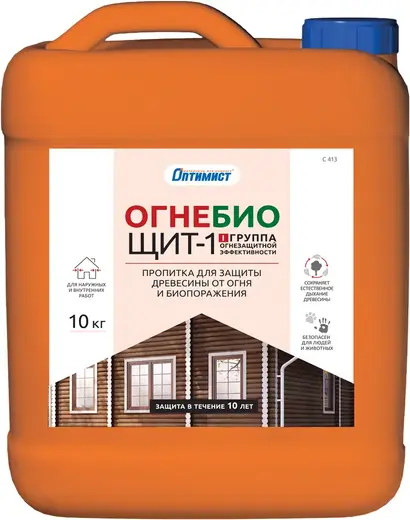 Оптимист C 413 Огнебиощит-1 пропитка для защиты древесины от огня и биопоражения (10 л) бесцветная