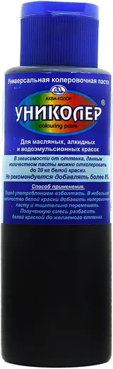 Аква-Колор Униколер универсальная колеровочная паста (100 мл) черная