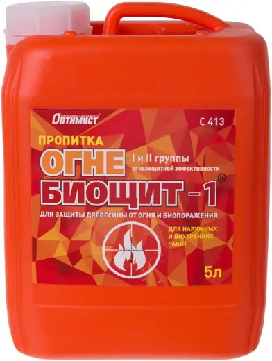 Оптимист C 413 Огнебиощит-1 пропитка для защиты древесины от огня и биопоражения (5 л) красная