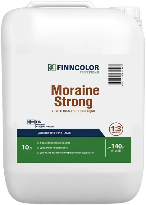 Finncolor Moraine Strong грунтовка укрепляющая для внутренних работ (10 л) бесцветная