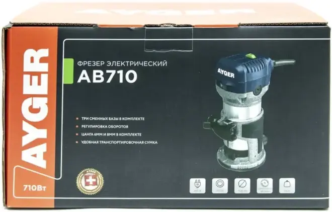 Ayger AB710 фрезер